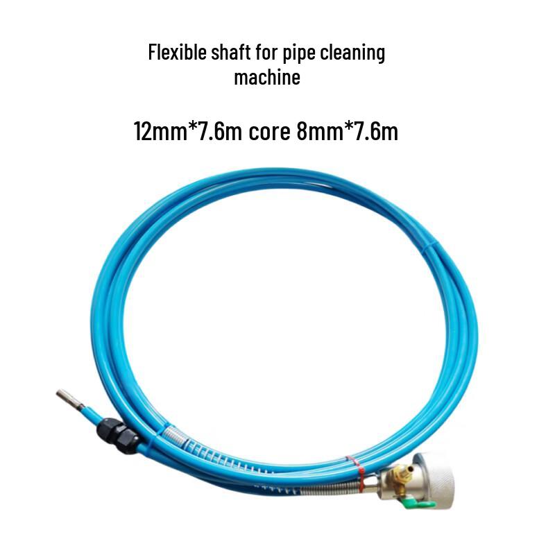Drain Cleaner Flexible Shaft
