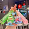 Cartoon Pig Frog Summer Pool Party Keychain: Cute Couple Gift