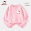 Hello Kitty Girls' Base Layer Shirt Spring 2026 New White Children's Base Layer Shirt Pure Cotton Girls' Top