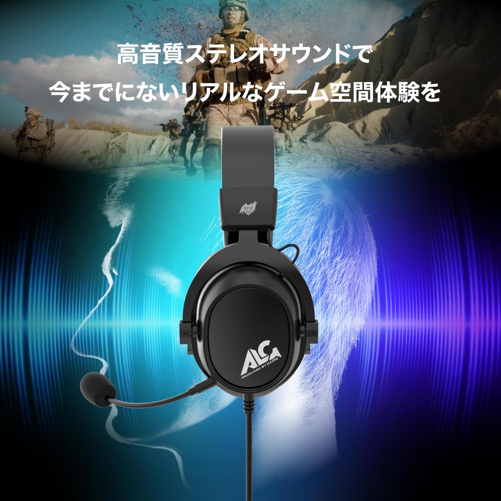 Allone Wired Gaming Stereo 16 X X 22 Noise Microphone Mute Headset, Black, 9.7 Cm, E-Sports, Cancelling, Function, Lightweight, ALG-GMHS7BK