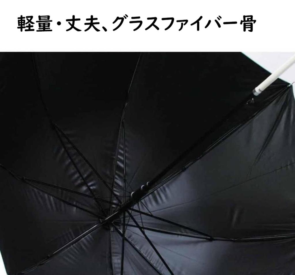 Basic Standard Long Sun For Sunny and Rainy UV Protection Special Inner First Class Light Heat Wind Fiberglass Hand Floral Ruffle Cut Navy Umbrella,