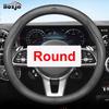 For Geely Geometry C GE13 A E   2024 Car Steering Wheel Cover Breathable Anti Slip 12colors Leather Auto  Accessories