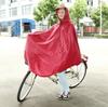 Thickened Waterproof PVC Raincoat Thickened Electric Vehicle Raincoat Bicycle Riding Poncho Cape Raincoat Wholesale