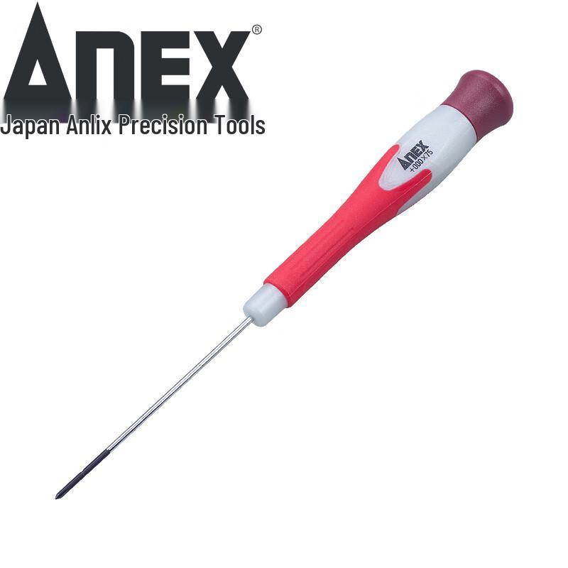 ANEX No.3510 Precision Screwdriver