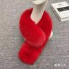 Korean Style Faux Fur Scarf: Double-Sided, Versatile Neck Warmer for Autumn and Winter