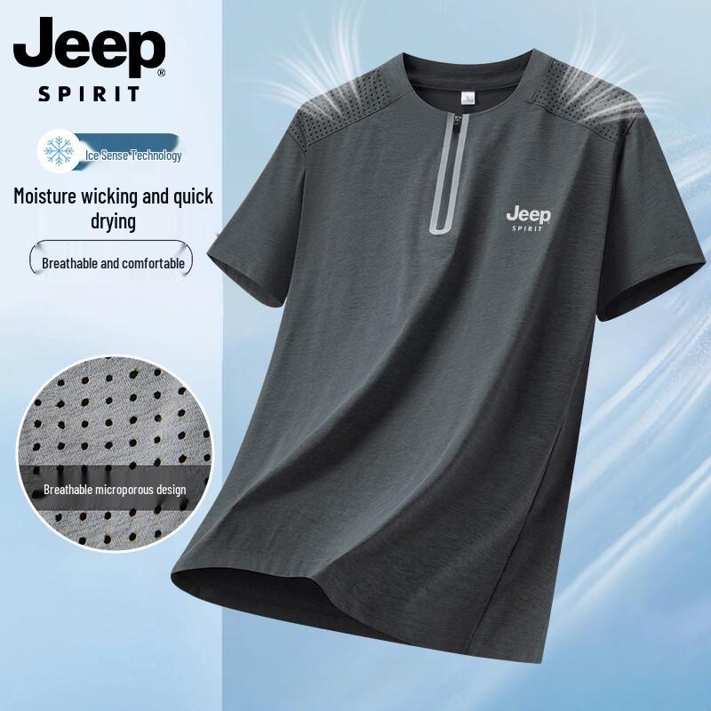 JEEP SPIRIT Men s Ice Silk Half-Zip Short Sleeve T-Shirt M