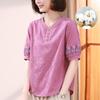 YUZHAOLIN Women's Mid-Aged Summer Pure Cotton Short Sleeve T-Shirt