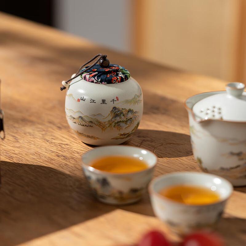 Yuzun Portable Travel Tea Set