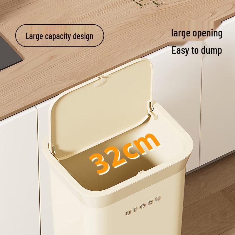 Pin Huan Large Press-Lid Trash Can