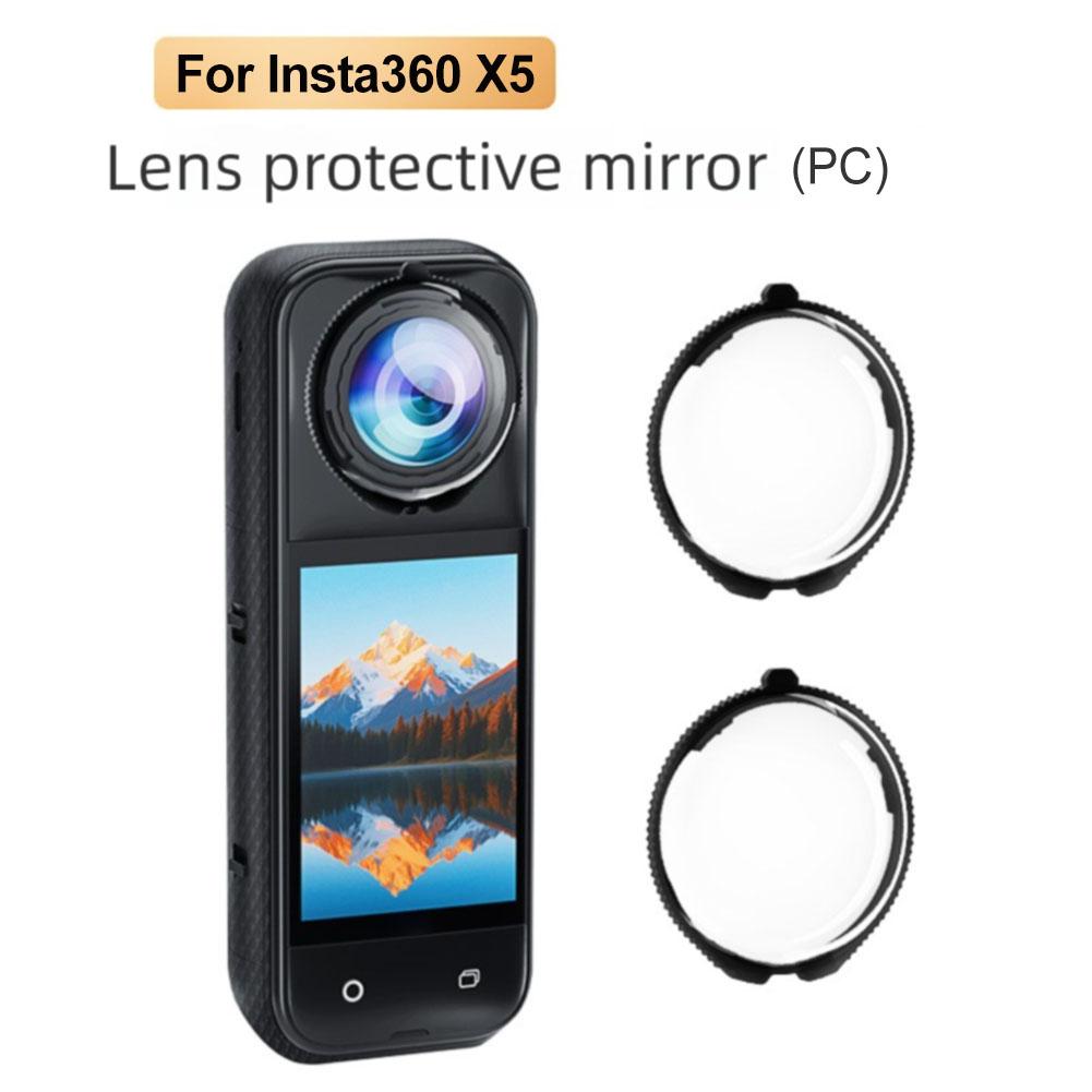 Lens Guards Anti-Scratch Lens Protective Cover Protective Lens Cap Cover for Insta360 X5 Accessories