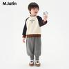 M.Latin Girls' Winter Knit Casual Pants