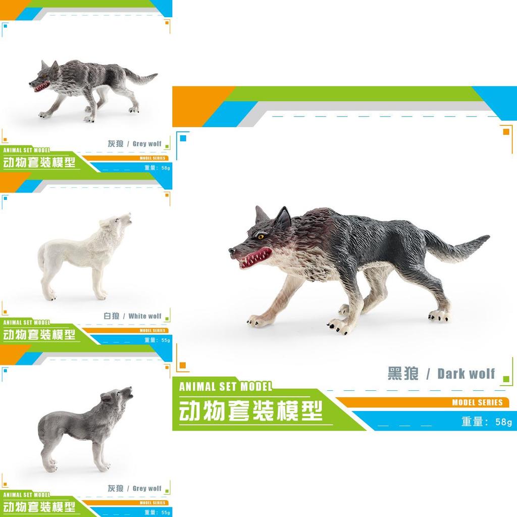 Childrens Animal Figurines Pvc Collection With Realistic Wolves And Huskies For Learning And Display