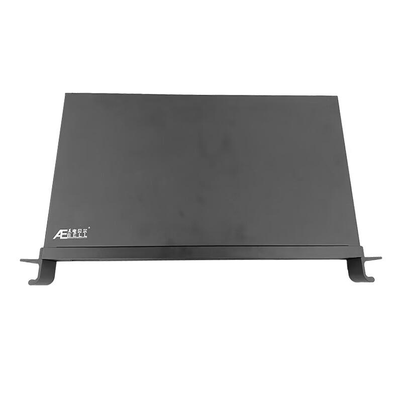 AEBELL Access Control System Host