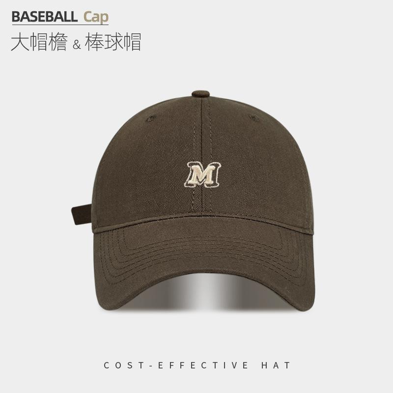 Versatile Hat Women'S Spring And Summer Embroidery Letter Cap Big Head Circumference Showing Face Small Soft Top Baseball Cap Men