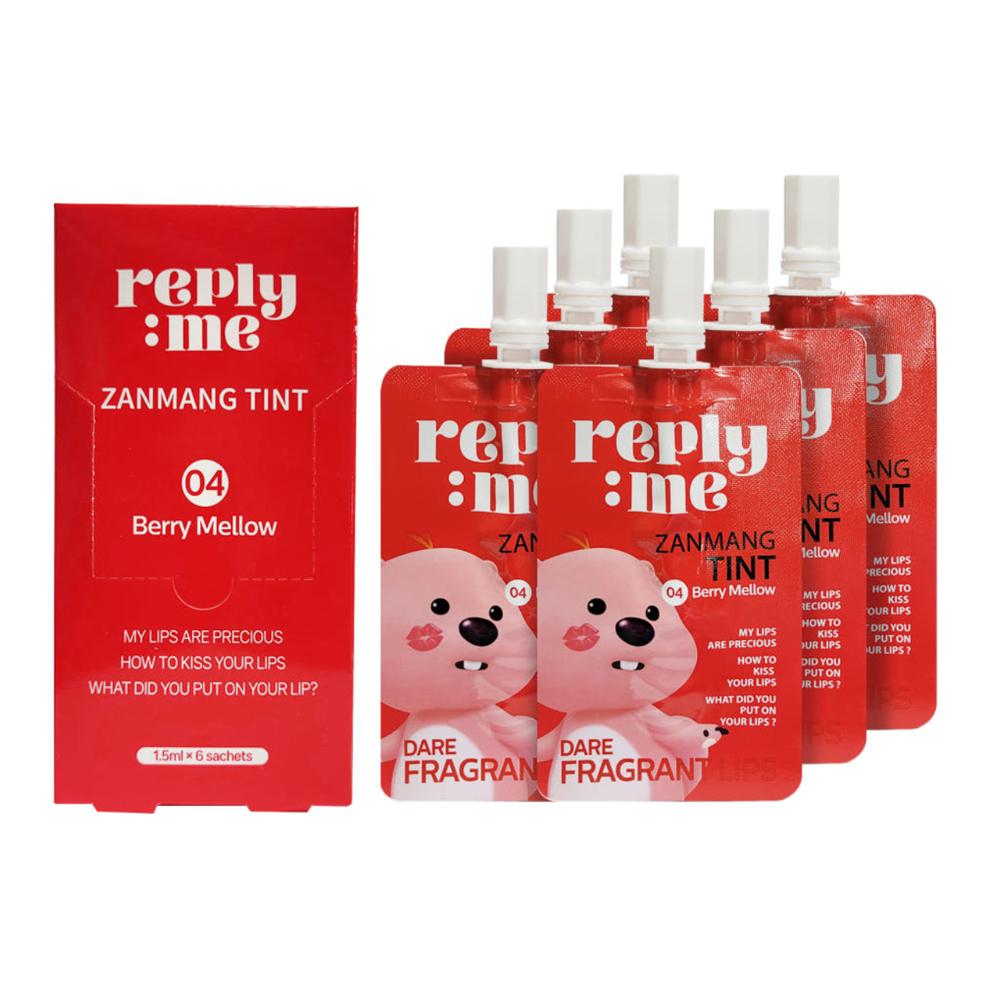 [Limited Edition] reply:me Zanmang Loopy Pouch Lip Tint Set 04 Berry Mellow – 6 Mini Lip Tints Kit (1.5 ml x 6) 04 Berry Mellow (6 Mini Lip Tints Kit)