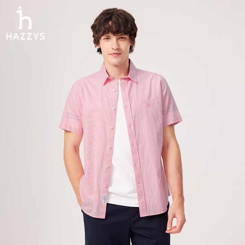 HAZZYS Men's Cotton-Linen Blend Houndstooth Short Sleeve Shirt