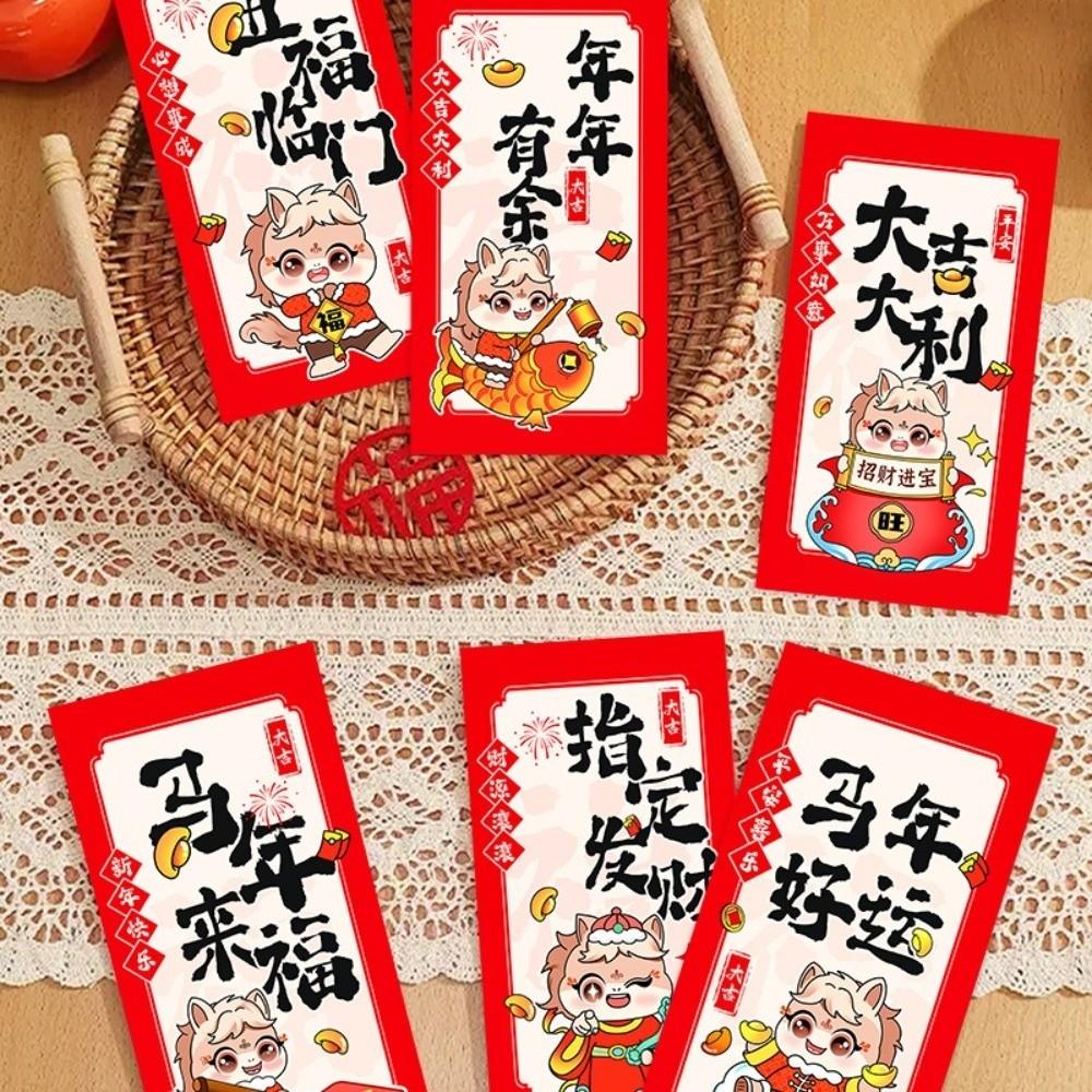 6 st Kinesisk Tradition 2026 Hästens År Pengakuvert Vårfestakuvert Bröllopspresent