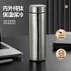 Premium Pure Titanium Insulated Tumbler 500ml Portable Office Travel Gift Cup