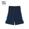ERKE Boys' Quick-Dry Bermuda Sports Shorts