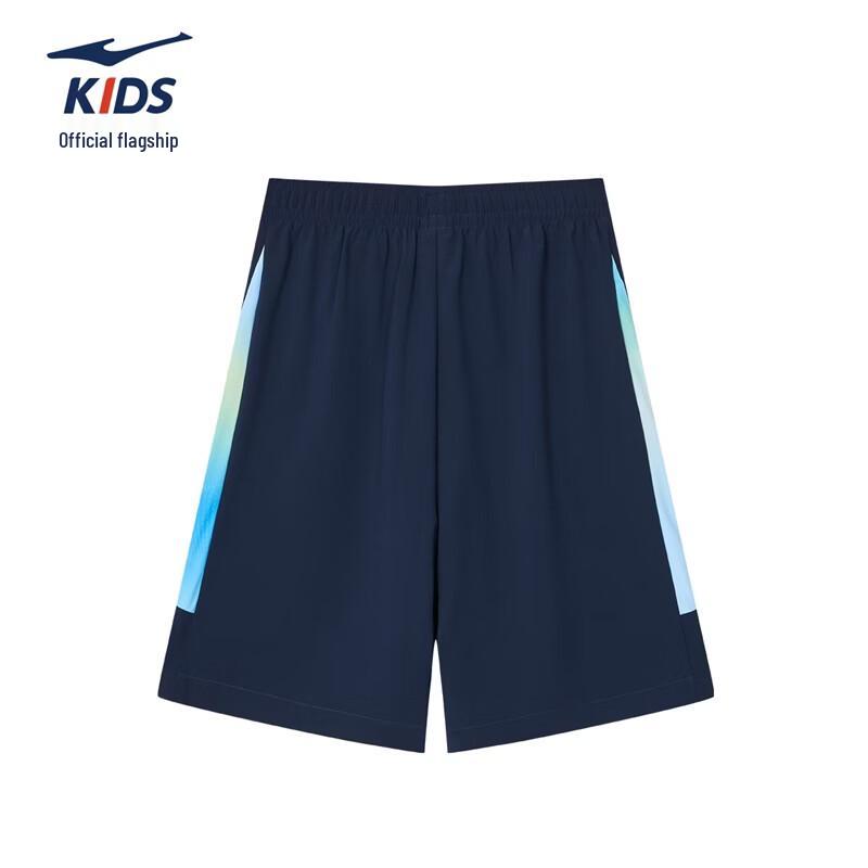 ERKE Boys' Quick-Dry Bermuda Sports Shorts