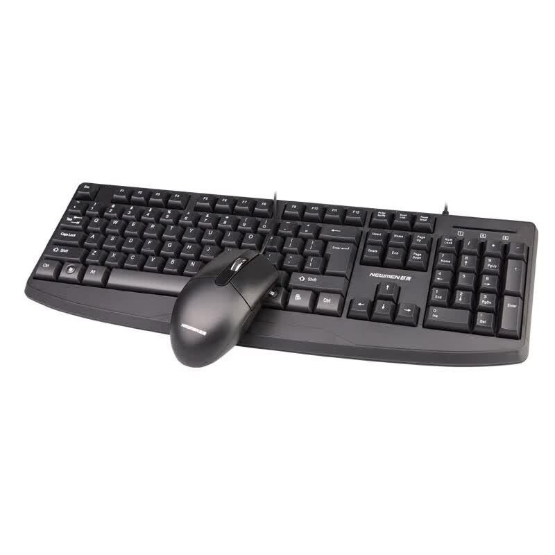 Newmen 060 Wired Office Keyboard and Mouse Combo