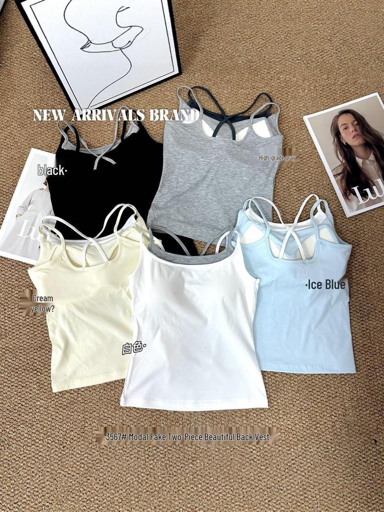 Modal Zweiteiliges Trägertanktop für Damen mit Brustpolstern - Schlankmachendes Würziges Lagenoberteil