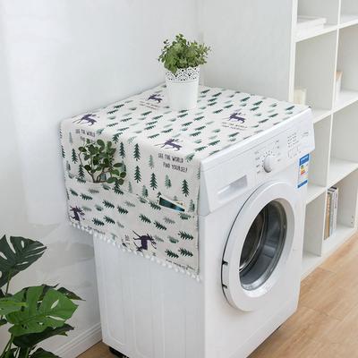 Refrigerator Washing Machine Dust Cover Household Appliances Dust Cloth With Side Storage Bag Household Refrigerator Cover