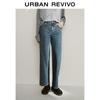 UR Women's Washed Retro Denim Jeans
