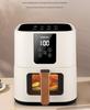 8L Large-Capacity Multifunctional Oil-Free Smokeless Electric Air Fryer for Home