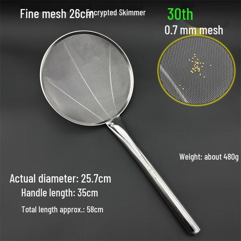 

Yude Thickened Stainless Steel Frying Skimmer