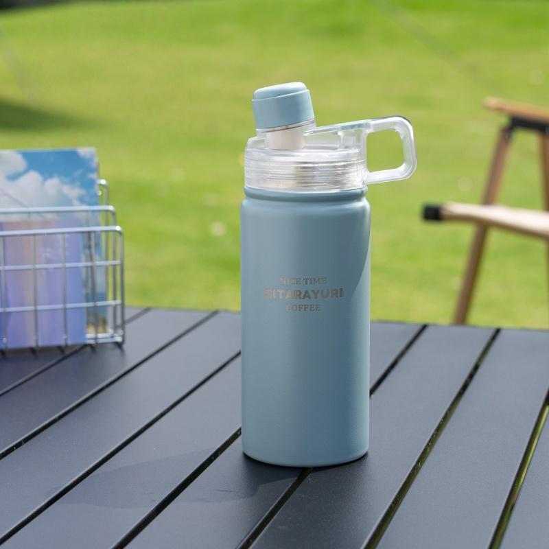 SITARAYURI Insulated Water Bottles with Magnetic Straw Lid Handheld Straw Thermal Cup Leak-proof Outdoor Sports Travel Car Cups