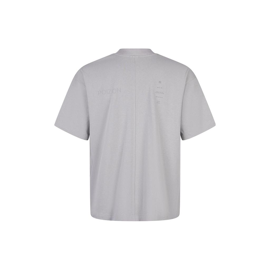 Li Ning X Jackie Chan Kung Fu Series Innate Qi Solid Color Crew Neck Casual Short Sleeve T-Shirt Men T-Shirts Gray AHST061-1