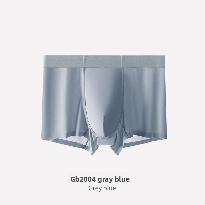 Men's Spring and Summer New Solid Color Ice Silk Anti Trace Speed Dry Flat Angle Underwear