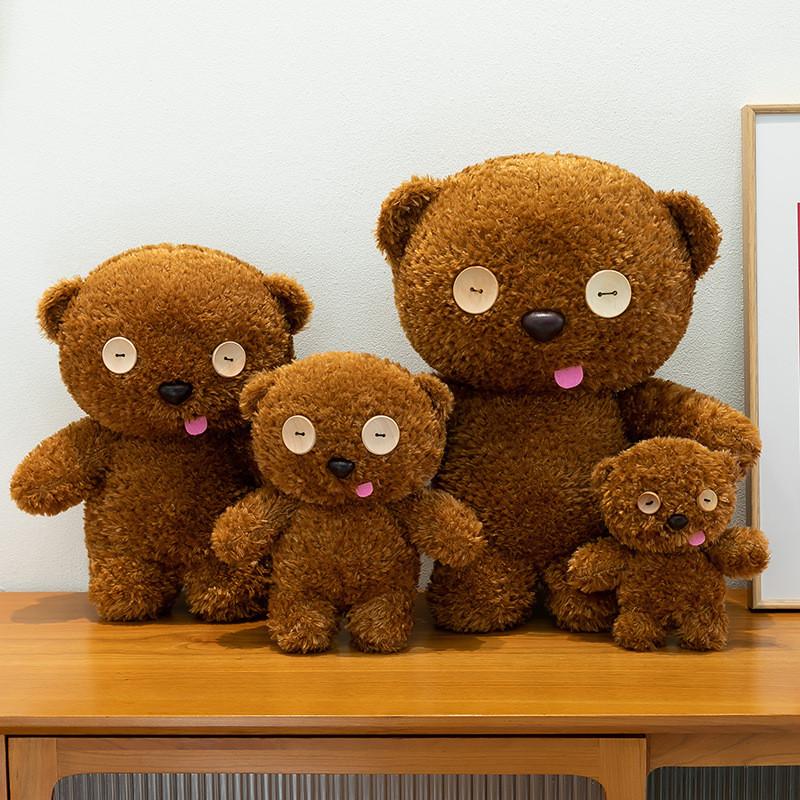 Teddy Bear Plush Toy With Coral Velvet Material For Kids And Students