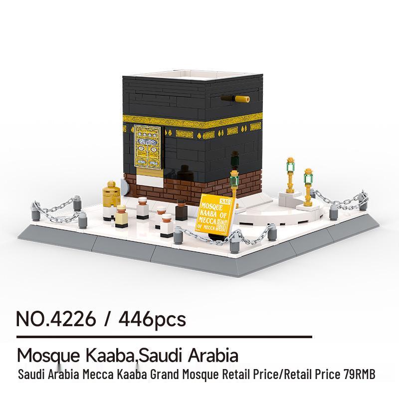 Wange 5218 Yellow Crane Tower Model - Free Shipping & Educational Building Blocks
