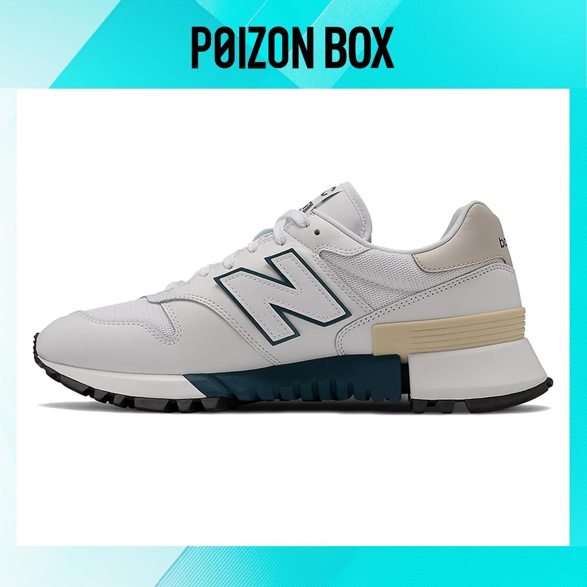 

кроссовки New Balance NB 1300 Running shoes Unisex MS1300WG