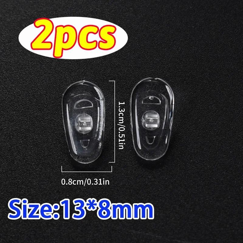 

New Silicone Water Droplet Eyeglass Nose Pads Air Chamber Clear Eyewear Bracket Invisible Anti-drop Nose Pad Glasses Accessories
