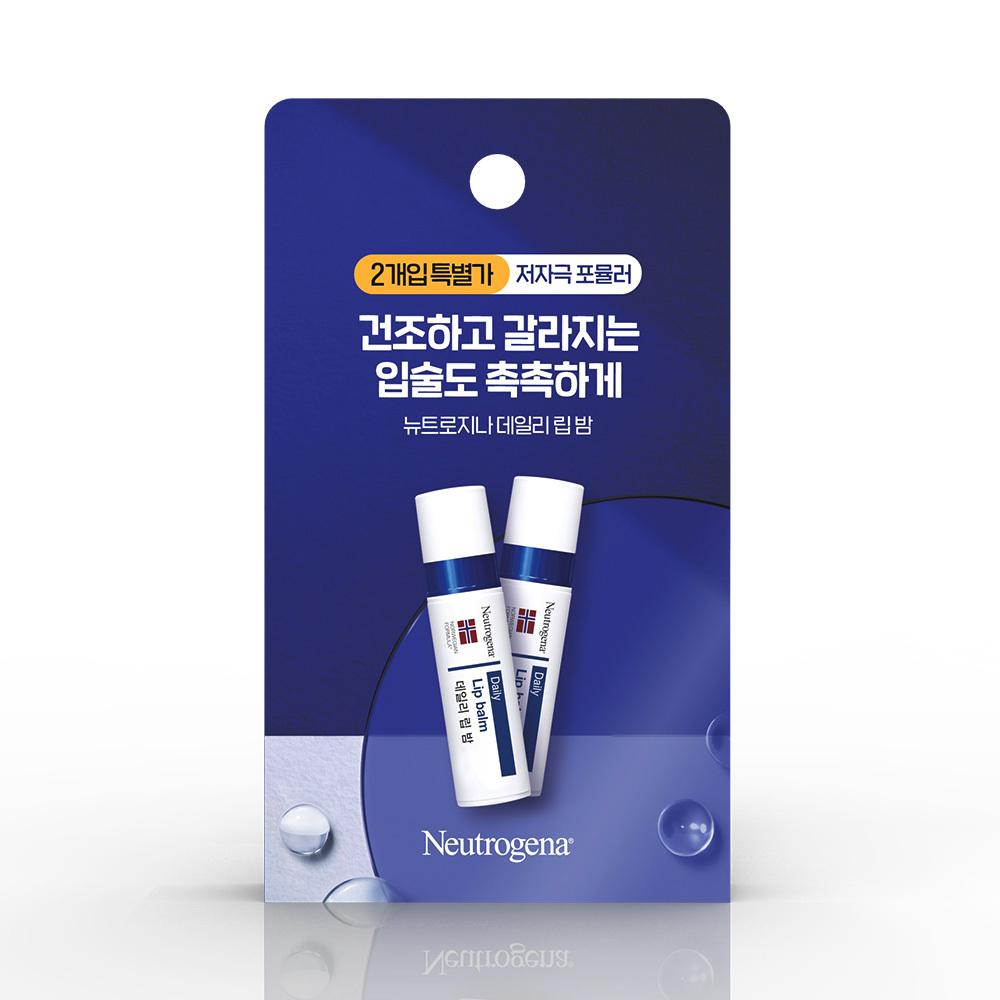 Neutrogena Daily Lip Balm Double Pack 4g+4g