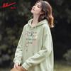 Warrior Women's Hooded Casual Long Sleeve Sweatshirt