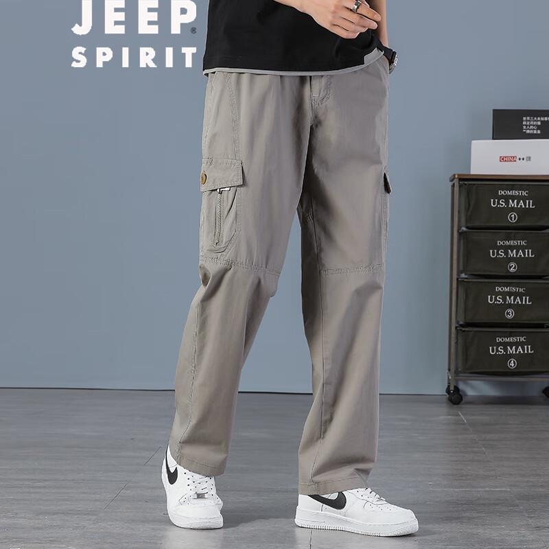 JEEP SPIRIT Men's Loose Fit Straight Leg Cargo Pants