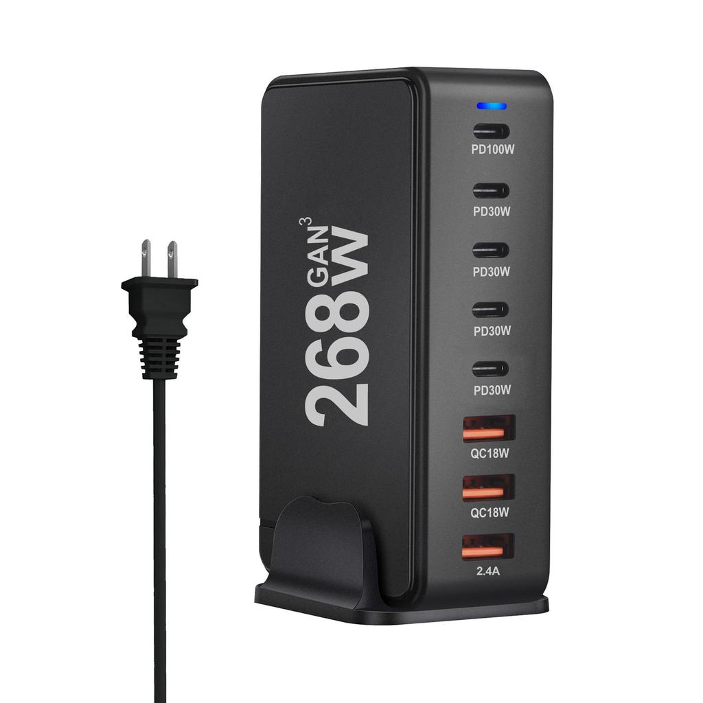268W Gallium Nitride 8-Port 240W PD Desktop Charger.