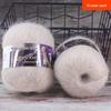 Silk Angora Mohair Fine Wool Yarn - 42g for Crochet Shawls, Scarves, Neck Warmers, and Sweaters.