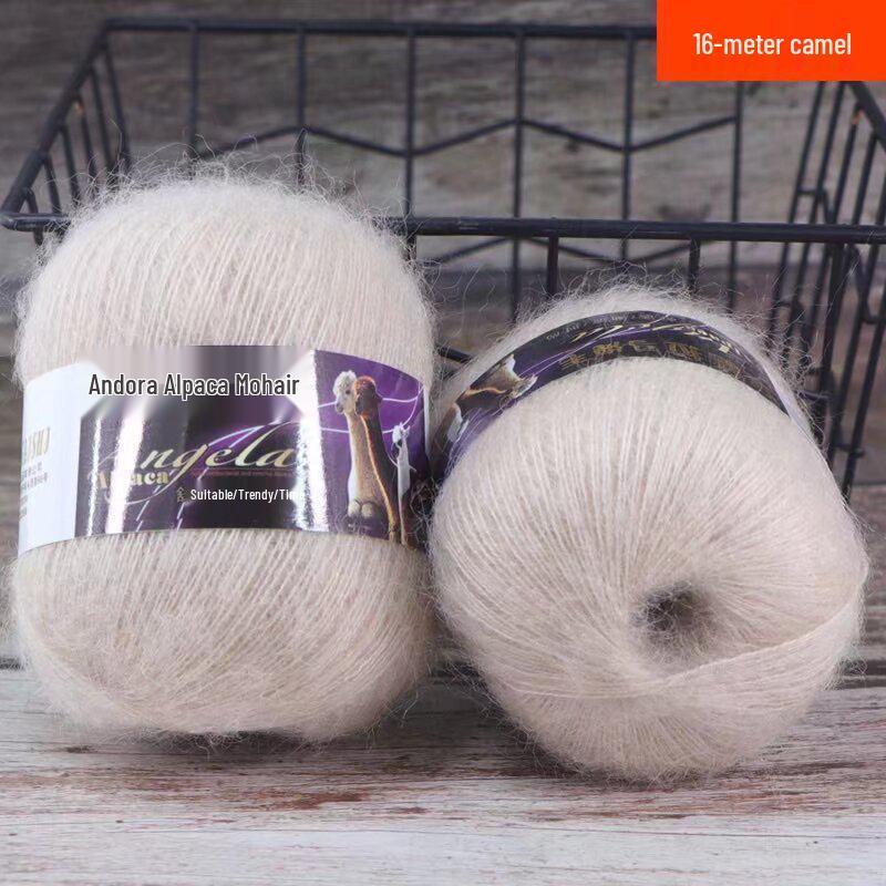 Silk Angora Mohair Fine Wool Yarn - 42g for Crochet Shawls, Scarves, Neck Warmers, and Sweaters.