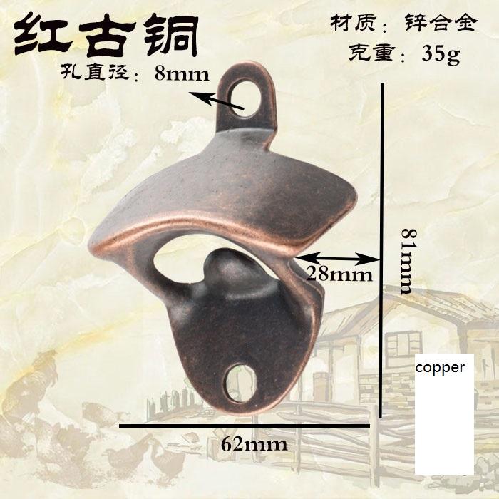 Alloy Wall Mount Bottle Opener Beer Opener Colors
