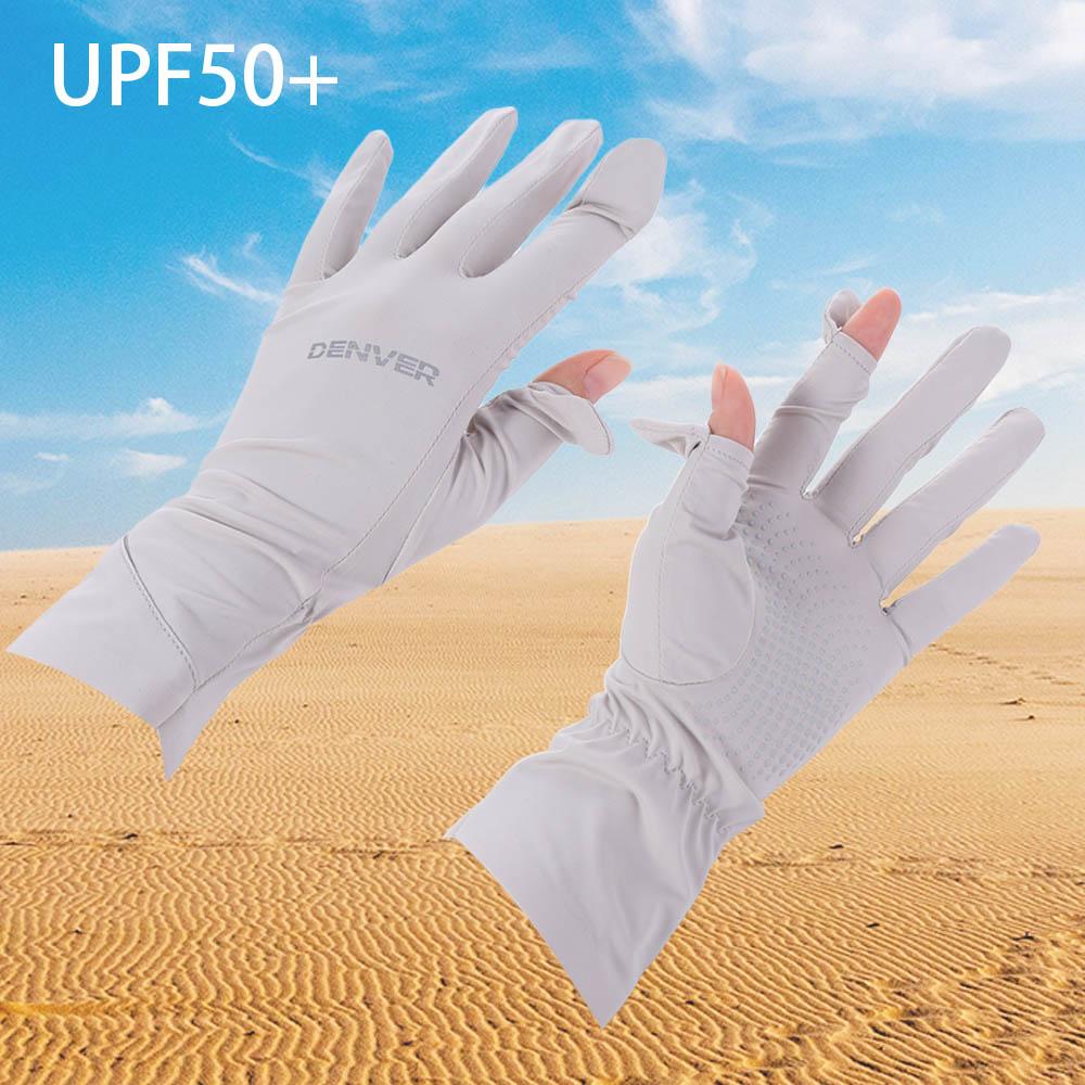 Ice Silk Long Sunscreen Gloves Elastic Cycling Driving Gloves Summer Outdoor Cycling