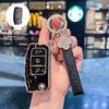 Ford 09-13 Classic Focus Fiesta Key Case, 16/18 EcoSport Old Model Key Bag