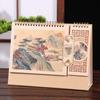 2026 Chinese Style Year of the Horse Red Desk Calendar – Creative Cut-out Design