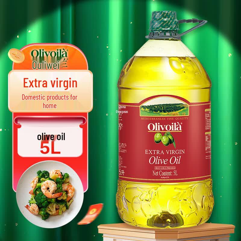 Olitalia Extra Virgin Olive Oil 5L