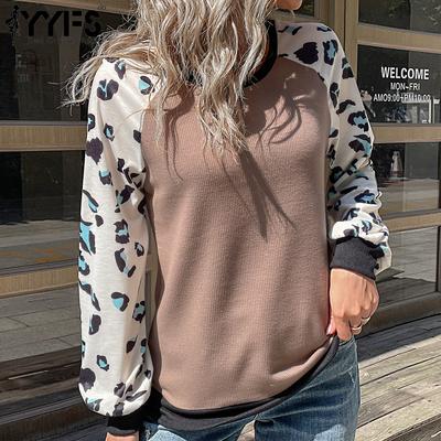 Women's Fashion Casual Leopard Print Autumn Winter Long Sleeve O-Neck Sweaters