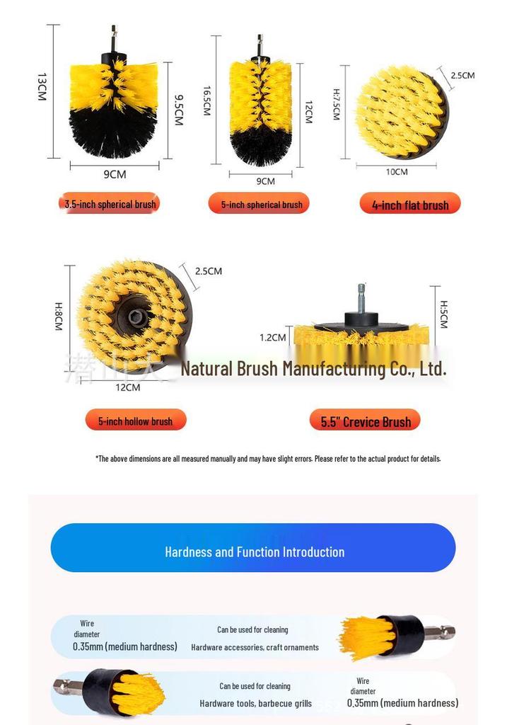 Cross-border Electric Drill Brush 5-Piece Set: Handheld Cleaning, Polishing & Grinding Tool with Irregular Brush Head Design.